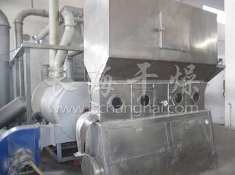 環保連續臥式沸騰干燥機